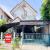 ???? บ้านเดี่ยวมือสอง ทำเลดี พร้อมเข้าอยู่ ราคาโดนใจ! 3 ห้องนอน | 2 ห้องน้ำ | ห้องครัว + ห้องนั่งเล่น ที่จอดรถหน้าบ้านได้ 2 คัน